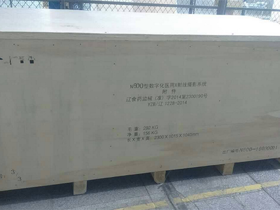 常规传统木箱